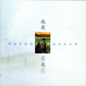 喷水的淫娃短视频
