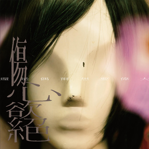 喷水的淫娃短视频
