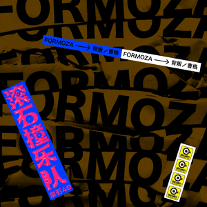 喷水的淫娃短视频
