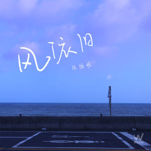 喷水的淫娃短视频
